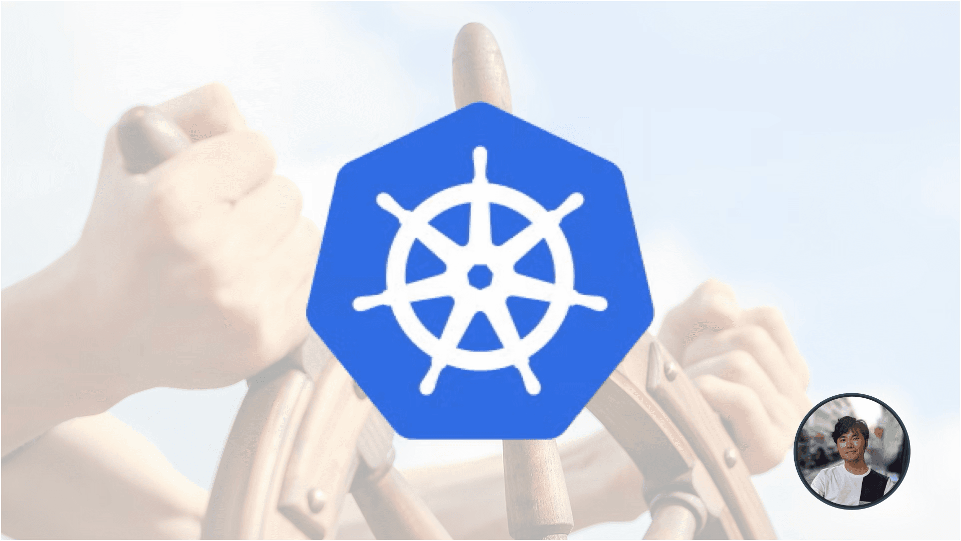 【Kubernetes初心者歓迎】実践！Kubernetes入門 のサムネイル